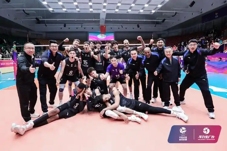 美洲杯：厄瓜多尔 VS 秘鲁